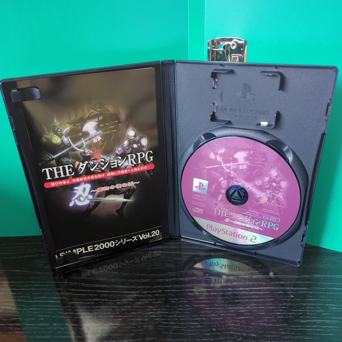 【PS2】 SIMPLE2000シリーズ Vol.20 THE ダンジョンRPG 忍 ～魔物の棲む城～_画像2