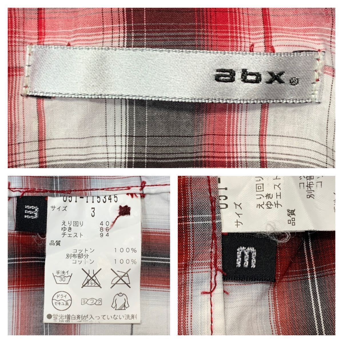 abx // long sleeve check pattern shirt ( red × white × black ) size 3