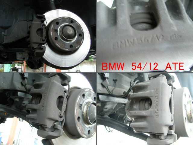 ★E36 BMW CG18 右フロントナックル 右前 ステアリングナックル 31211092080 純正 中古 [3340]_画像4