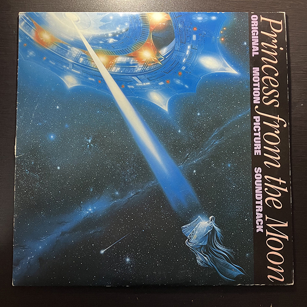 谷川賢作 / Princess From The Moon Original Motion Picture Soundtrack [Warner Bros. Records P-13555] 和モノ サントラ_画像1