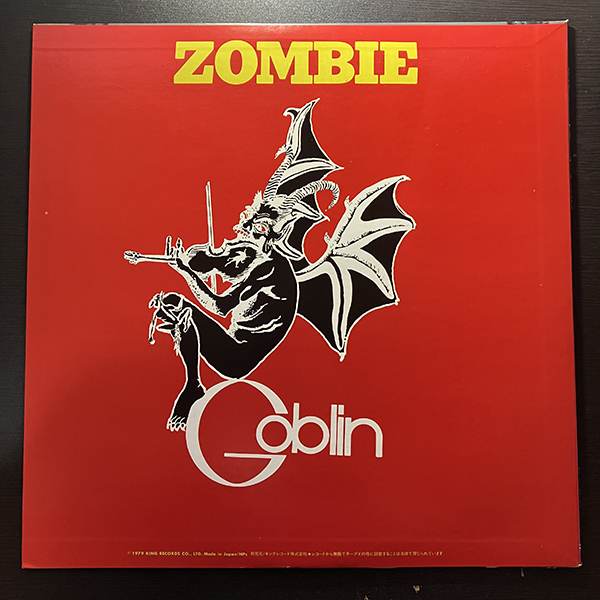 Goblin / "Zombie" Dawn Of The Dead [Seven Seas FML 113] 国内盤 サントラ レーベルタイトルミス表記盤 レア盤 美盤_画像2