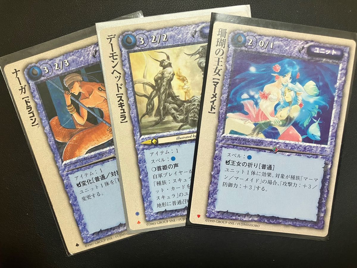 モンコレ　モンスターコレクション　TCG カード　水属性　クローバー6枚ハート1枚　合計7枚セット