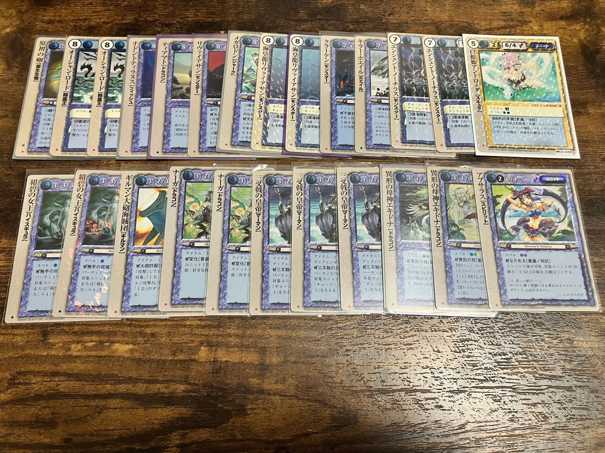 モンスターコレクション TCG カード 極稀 火32 水25 土18 風27 モンスターコレクション TCG カード 極稀 火32 水25 土18 風27