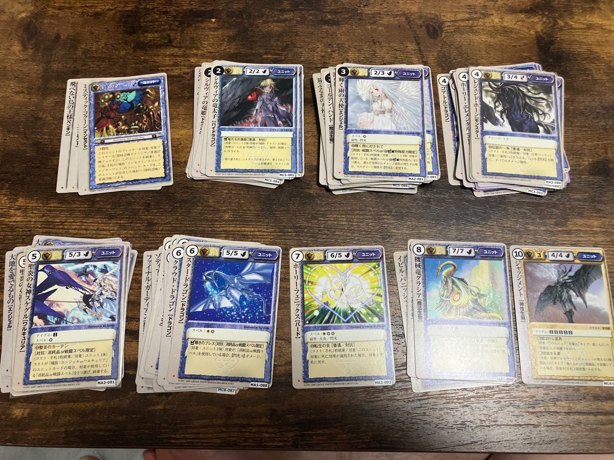 モンコレ　モンスターコレクション　TCG カード　稀まとめ　925枚