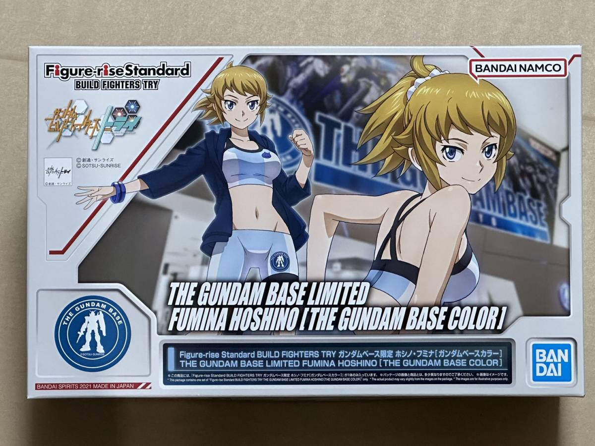 Figure-rise Standard BUILD FIGHTERS TRY ホシノ・フミナ ガンダム