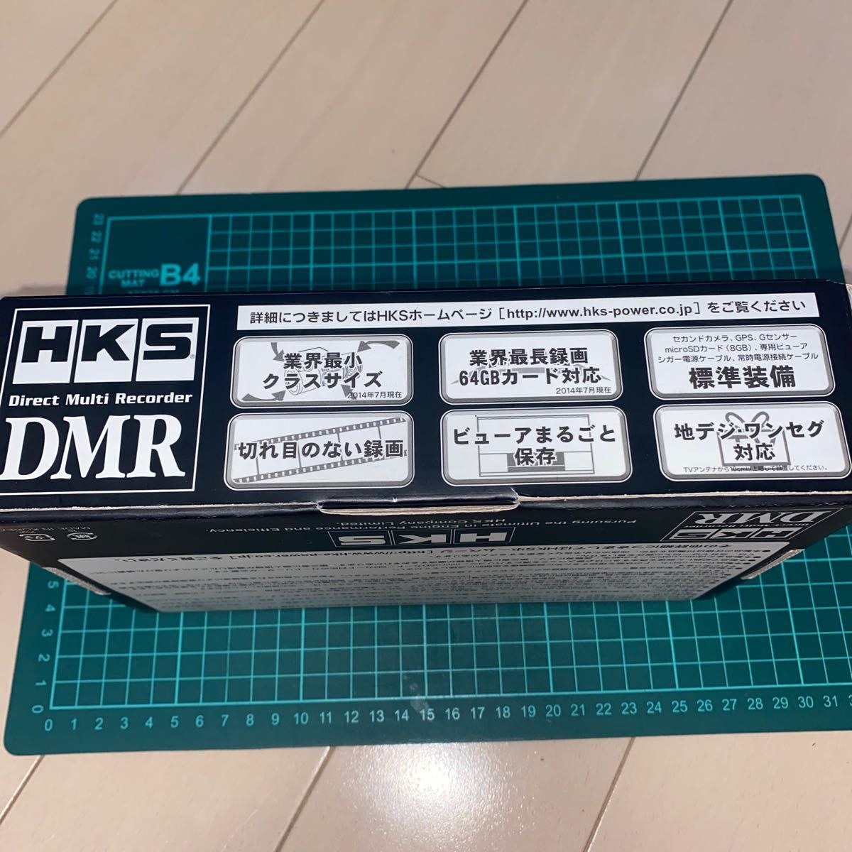 HKS DMR-200D ダイレクトマルチレコーダー セカンドカメラ付属+ HKS DMR-200D ダイレクトマルチレコーダー セカンドカメラ付属+