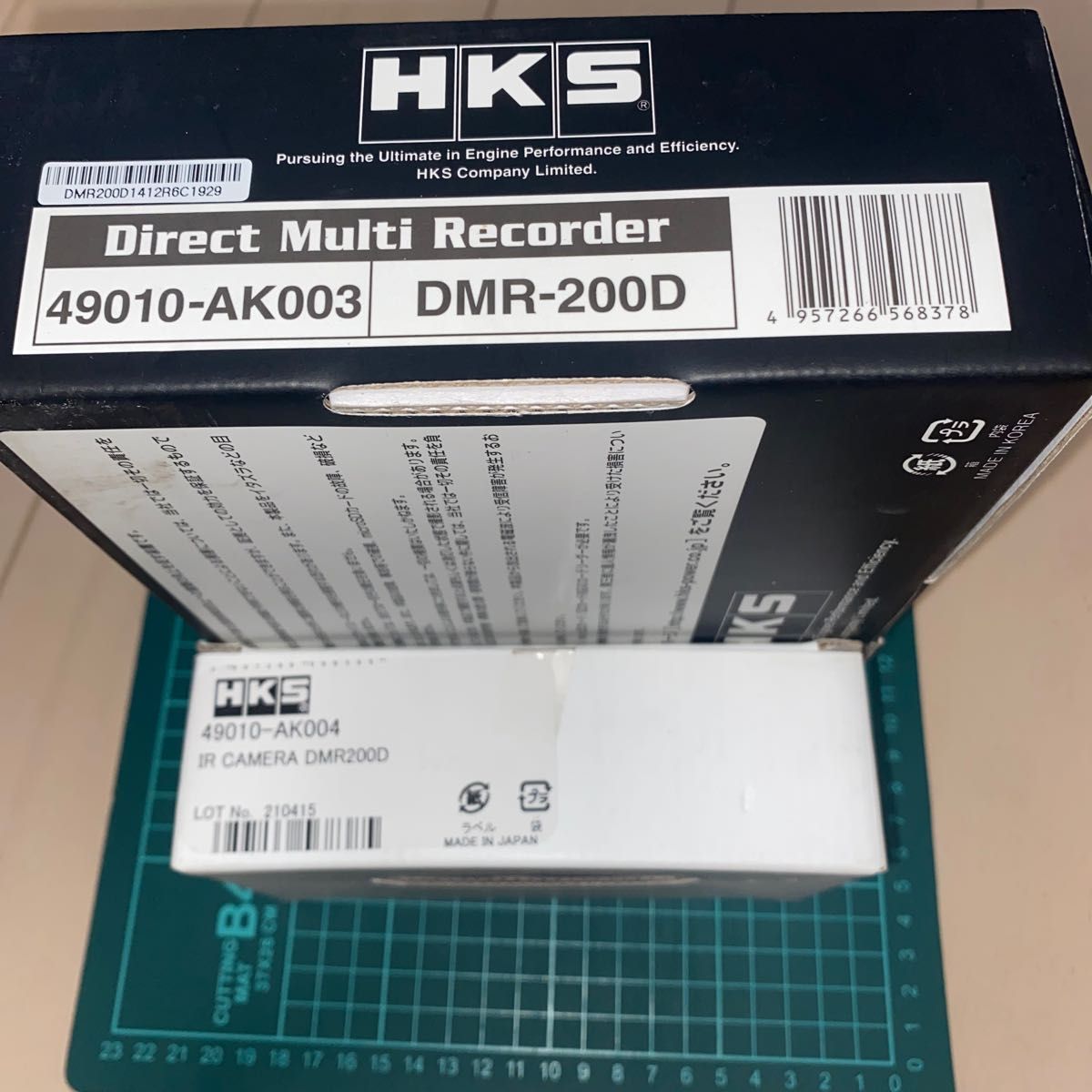 HKS DMR-200D ダイレクトマルチレコーダー セカンドカメラ付属+ HKS DMR-200D ダイレクトマルチレコーダー セカンドカメラ付属+
