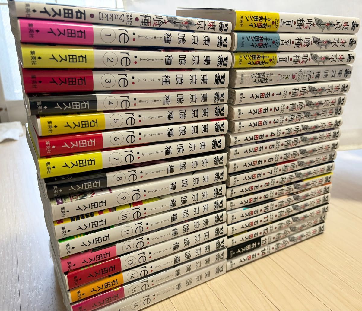 東京喰種トーキョーグール/東京喰種re 全巻セット+小説+イラスト 東京喰種トーキョーグール/東京喰種re 全巻セット+小説+イラスト