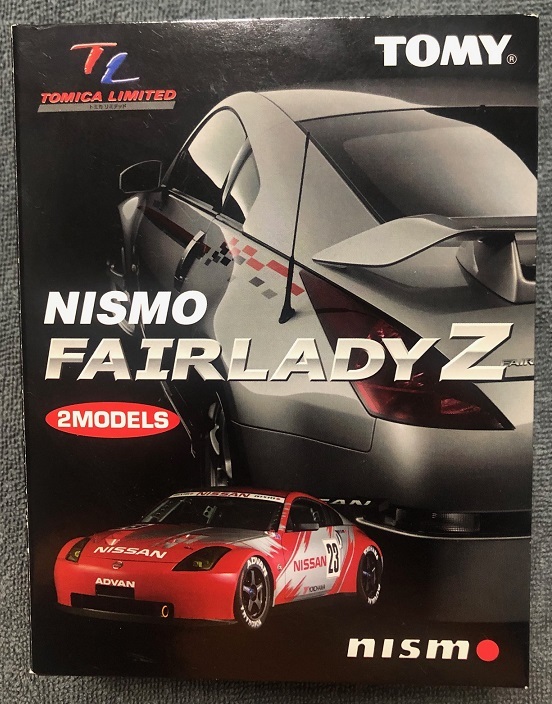 トミカリミテッド NISMO FAIRLADY Z ２台セット ニスモ フェアレディＺ 新品未開封 日産 Z33 NISSANの画像1