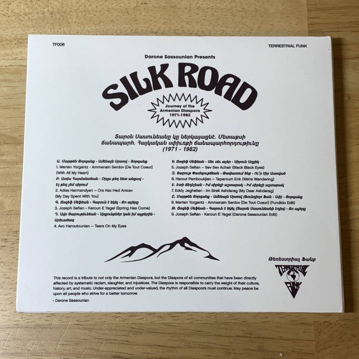 V.A. / Darone Sassounian Presents Silk Road Journey Of The Armenian Diaspora (1971-1982) CD|Disco|RareGroove|Soul|Funk