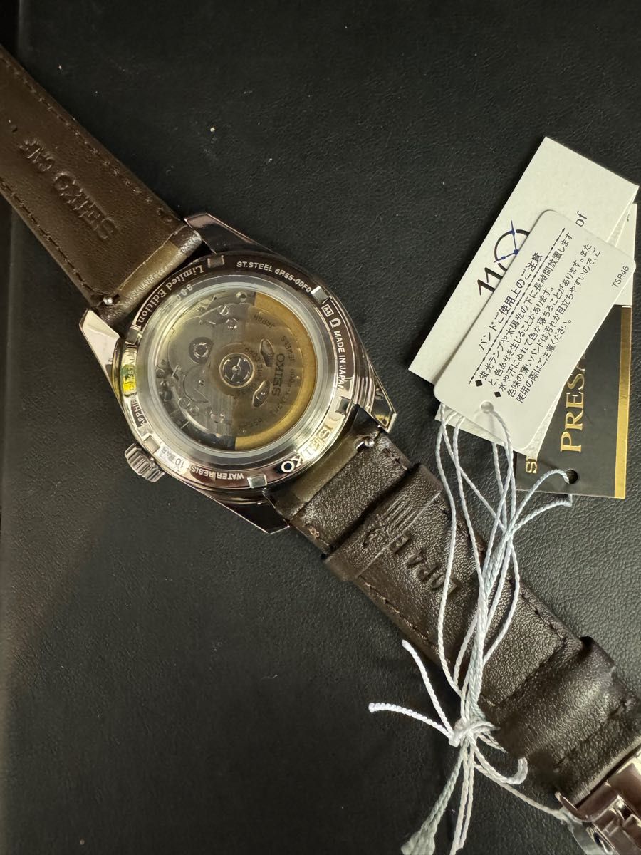 新品　セイコー プレザージュ 腕時計 セイコー腕時計110周年　SARX113