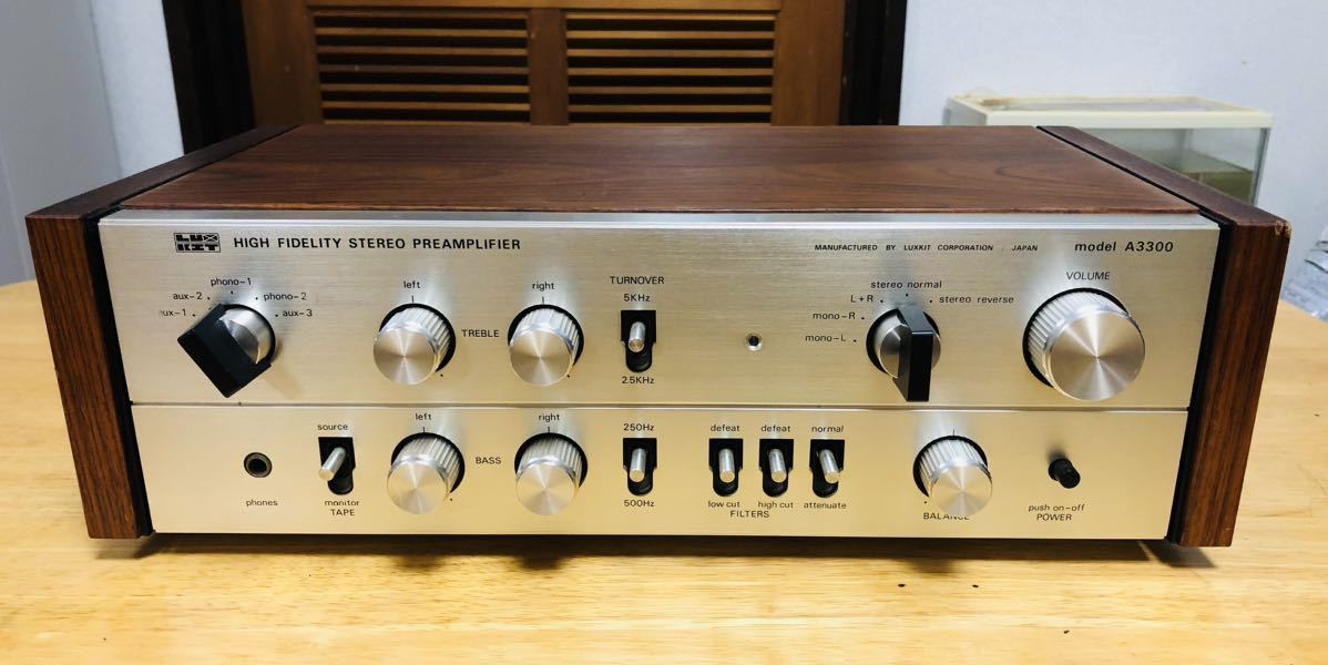 本命ギフト 真空管 LV-105 LUXMAN ALPINE プリメインアンプ 良音 レア