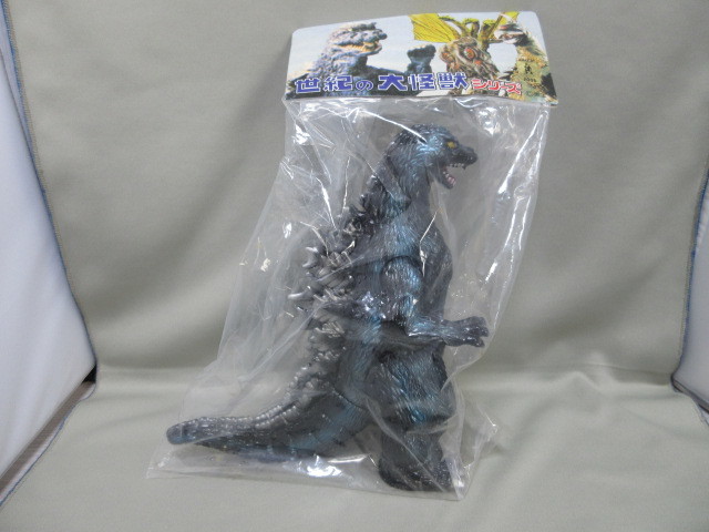 難有 未開封】ゴジラ2 ビオゴジ ビオランテゴジラ☆マーミット 難有 未開封】ゴジラ2 ビオゴジ ビオランテゴジラ☆マーミット