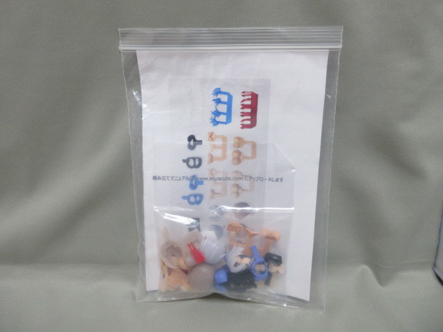 値引 内袋未開封】muscuto メガミデバイス用改造キット メガミ その他