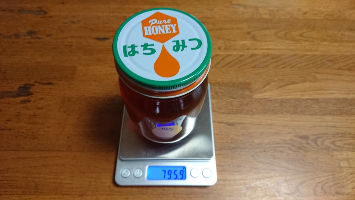 日本蜜蜂 蜂蜜 2瓶 令和５年10月採蜜 1070.7g_画像4
