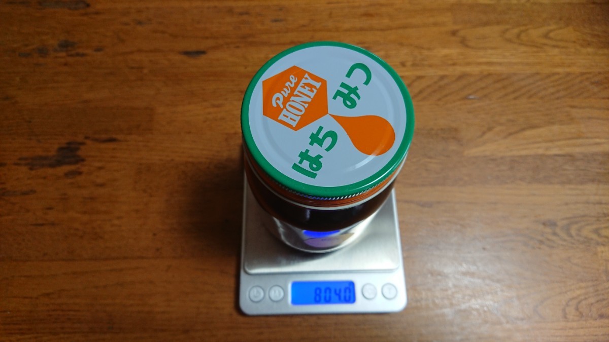 日本蜜蜂 蜂蜜 2瓶 令和５年10月採蜜 1096.6g_画像4