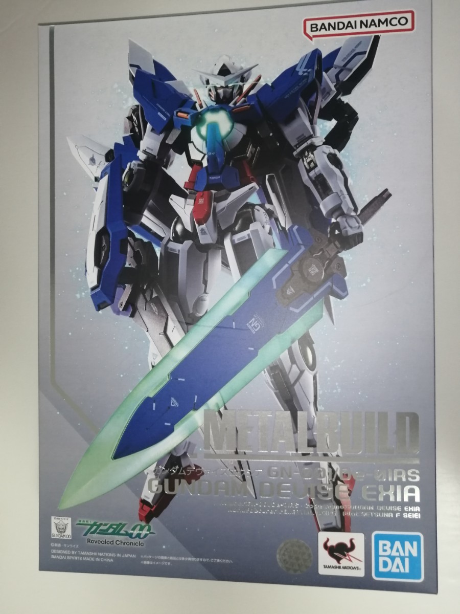 日本初の METAL BUILD 機動戦士ガンダム00 ガンダムデヴァイズエクシア