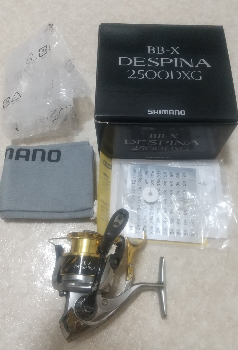 シマノ デスピナ 2500DXG ジャンク Yahoo!オークション - ジャンク品 シマノBB-Xデスピナ2500DXG