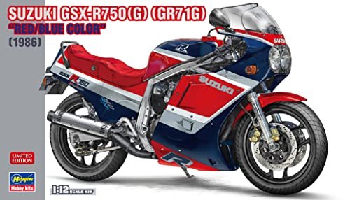 ハセガワ 1/12 スズキGSX-R750(G)(GR71G) レッド/ブルーカラー プラモデル 21741_画像4