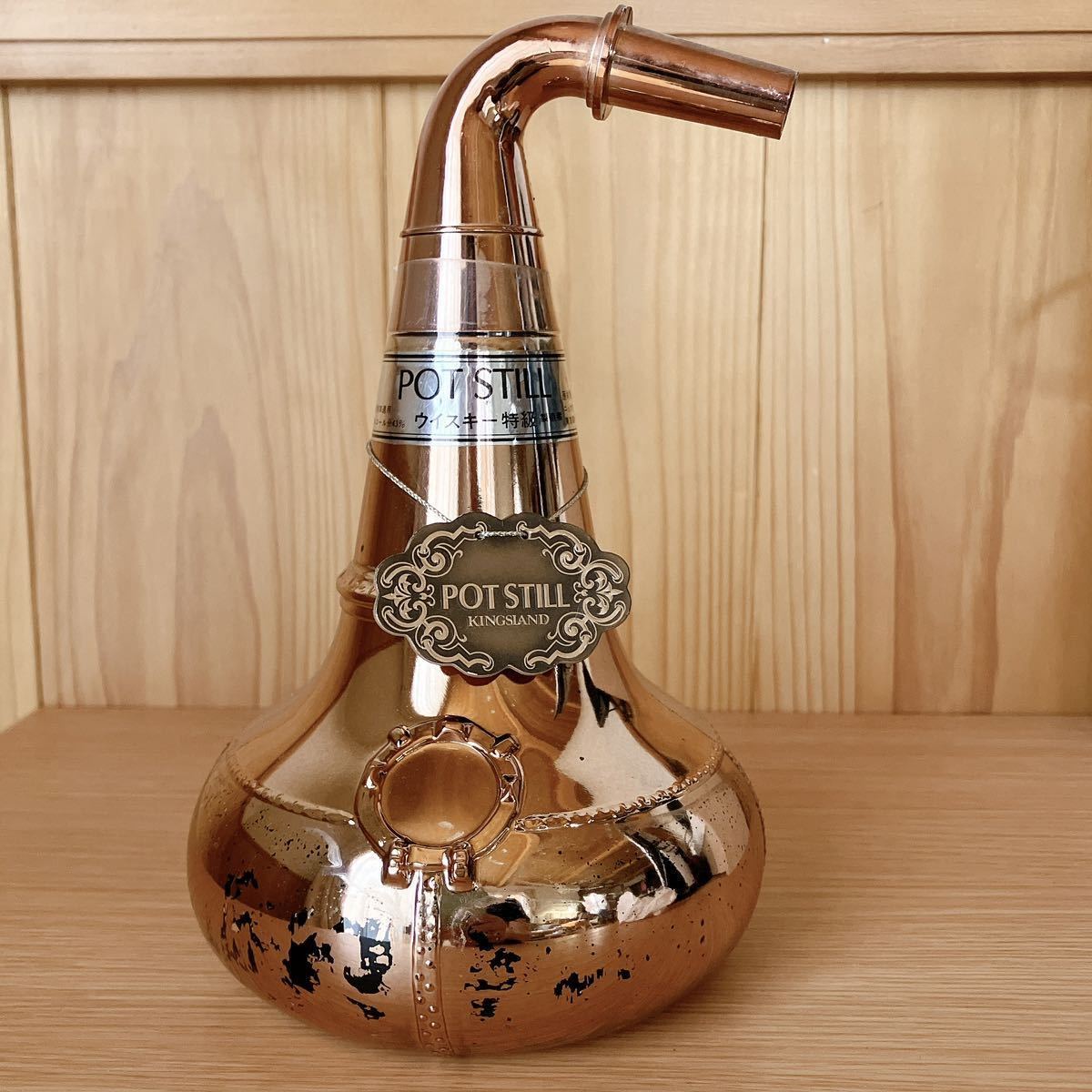 NIKKA ニッカ ウヰスキー ポット スティル POT STILL ウイスキー NIKKA ニッカ ウヰスキー ポット スティル POT STILL ウイスキー