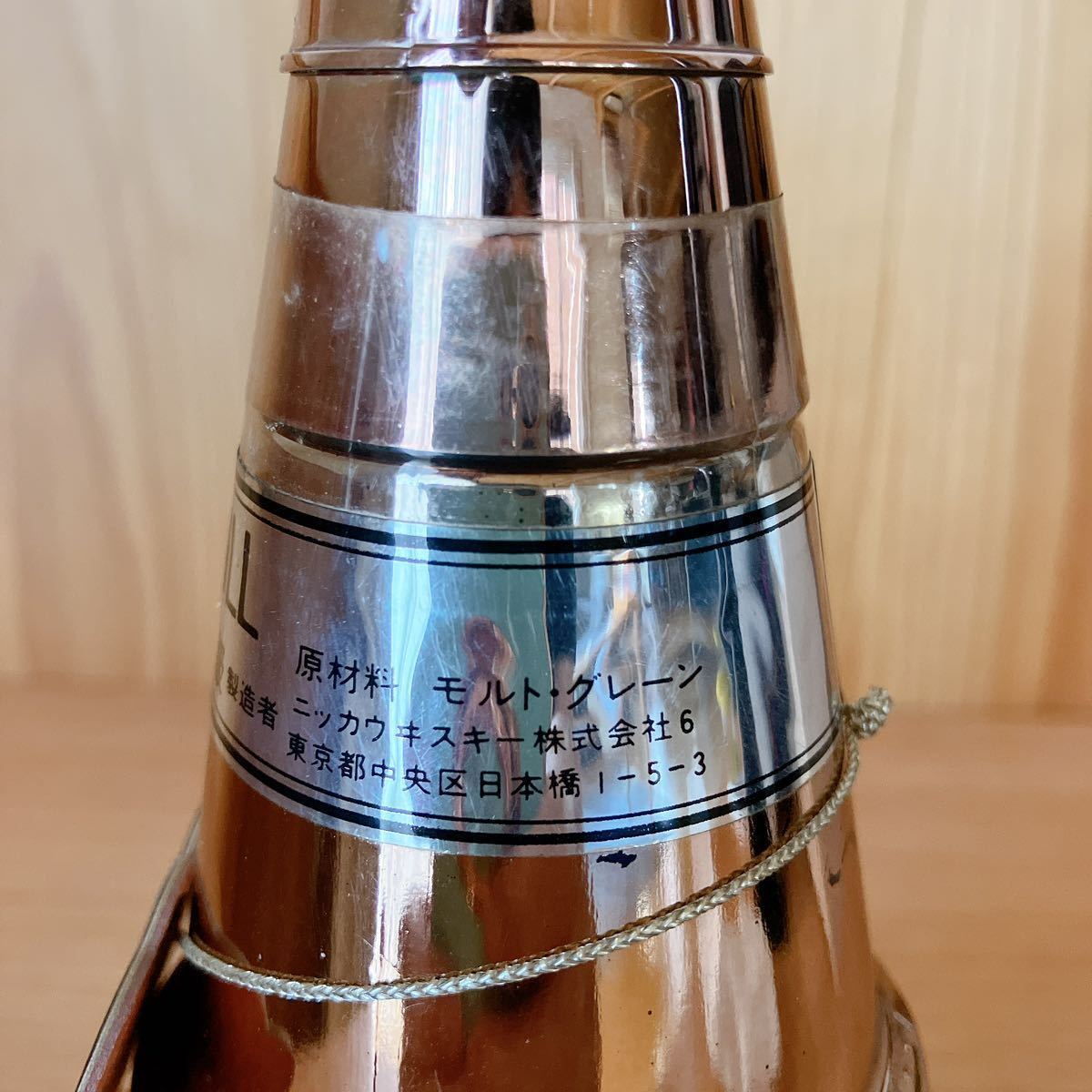 NIKKA ニッカ ウヰスキー ポット スティル POT STILL ウイスキー NIKKA ニッカ ウヰスキー ポット スティル POT STILL ウイスキー
