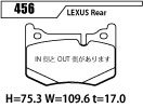 ACRE アクレ ブレーキパッド フォーミュラ800C リア用 レクサス GS F URL10 H27.12～R2.7 FR 5.0L_画像2