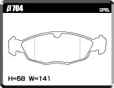 ACRE Acre тормозные накладки Formula 800C передний Tigra XJ140 XJ160 H8.10~H10.11 FF 1.4/1.6L