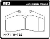 ACRE アクレ ブレーキパッド ダストレスリアル フロント用 911 (964) ターボ 964T2 H2～H3 3.3L_画像2