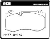 アクレ パッド ダストレスリアル フロント CLSクラス シューティングブレーク(X218) CLS350 AMG SPパッケージ 218959 H24.10～H30.6 FR_画像2