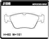 ACRE アクレ ブレーキパッド PC2600 フロント用 Cクラス (W202) C280 202028 H5.10～H9.8 FR 2.8L A344661/F331441～ ASR付