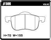 ACRE アクレ ブレーキパッド PC3200 前後セット クロスカントリー T AWD SB5244AWL H12.9～H14.11 4WD 2.4L_画像2