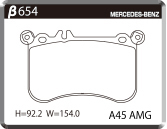 ACRE アクレ ブレーキパッド フォーミュラ800C フロント用 Aクラス (W176) A45 AMG 4マチック 176052 H25.7～H30.10 4WD 2.0L_画像2