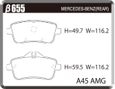 ACRE アクレ ブレーキパッド PC2600 前後セット Aクラス (W176) A45 AMG 4マチック 176052 H25.7～H30.10 4WD 2.0L_画像3