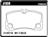 ACRE Acre тормозные накладки Formula 800C задний 911 (997) GT3/RS 99776 H18.3~H20.12 RR 3.6L