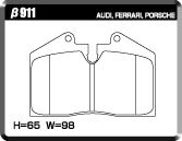 ACRE アクレ ブレーキパッド フォーミュラ700C フロント用 911 (930) ターボ フラットノーズ 9300 H1～ 3.3L_画像2