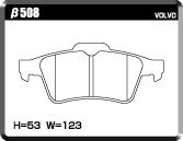 ACRE アクレ ブレーキパッド フォーミュラ800C 前後セット C70 T5 MB5254 H18.12～H25.9 FF 2.5L_画像2