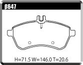 アクレ ブレーキパッド フォーミュラ800C フロント Eクラス (W212) E250 CGI ブルーエフィシェンシー 212047C H21.10～H25.5 FR 1.8L_画像2