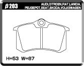 ACRE アクレ ブレーキパッド フォーミュラ800C リア用 308 T75F02S H20.6～H26.11 FF 6AT 1.6L ハッチバック_画像2