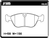 ACRE Acre brake pad racing Pro front V70 AWD/XC AWD 8B5244AW 8B5244AWL 8B5254AW 8B5254AWL H9.3~H12.4 4WD