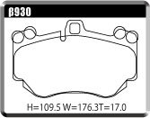 ACRE アクレ ブレーキパッド レーシングプロ フロント用 カイエン (92A) S/GTS 92AM48 H22.3～H30.11 4WD 4.8L_画像2