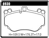 ACRE アクレ ブレーキパッド ユーロストリート フロント用 カイエン (92A) Sハイブリッド 92AM48A 92ACGE H22.11～H26.7 4WD 3.0L_画像2