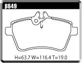 ACRE アクレ ブレーキパッド レーシングプロ 前後セット Bクラス (W245) B170 245232 H17.2～H21.8 FF 1.7L_画像2