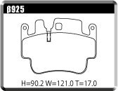 ACRE アクレ ブレーキパッド レーシングプロ リア用 911 (996) ターボ/GT2 99664 996S64 H12.3～H17.8 3.6L_画像2