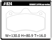 ACRE アクレ ブレーキパッド ZZC フロント用 ルーテシア (2) ルノー・スポール V6 BL7X H13.11～H18.3 MR 3.0L_画像2