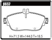 ACRE アクレ ブレーキパッド PC3200 フロント用 GLAクラス (X156) GLA220 4マチック 156947 H29.7～R2.6 4WD 2.0L_画像2