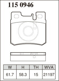 DIXCEL ディクセル ブレーキパッド Mタイプ リア用 メルセデスベンツ ミディアムクラス (W124) 300E 24V 124031 S63～H4.8 ASR無_画像2
