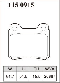 ディクセル ブレーキパッド プレミアムタイプ リア ベンツ ミディアムクラス(C124) 300CE クーペ 124050 H1.9～H5.6 B065854～ ASR無_画像2