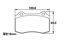 ACRE アクレ ブレーキパッド PC3200 フロント用 360 スパイダー/F1 F360S H12.10～H17.1 MR 3.6L_画像2