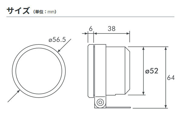 PIVOT ピボット GTゲージ52 電圧計 ホワイト照明 GSV-5_画像3