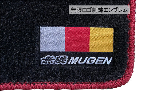 MUGEN 無限 スポーツマット ブラック×レッド シビック FL5 2022/9～の画像5